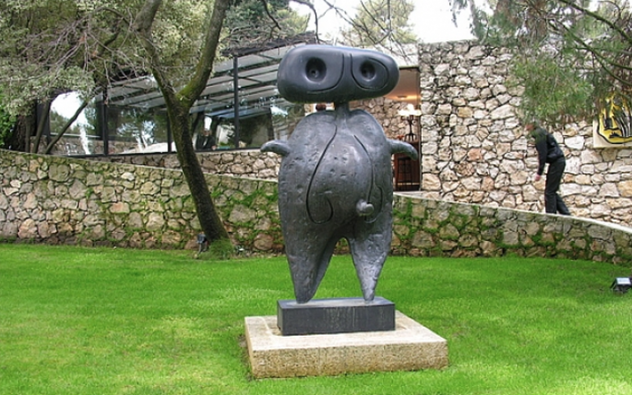 Fondation Maeght